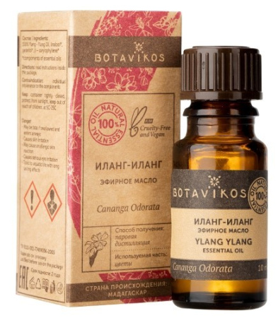 ИЛАНГ-ИЛАНГ МАСЛО эф 10мл  Ботаника #