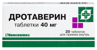 ДРОТАВЕРИН таб 40мг N20  Биосинтез