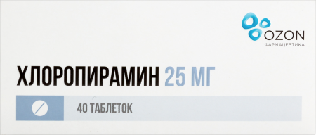 ХЛОРОПИРАМИН таб 25мг №40  ОЗОН