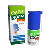 ФАРИНОРМ БЕНЗИДАМИН ФОРТЕ спрей 0,510мг/доза 15мл