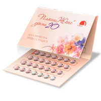 ПЛАНИЖЕНС ДРОСПИ 20 таб. п.п.о. 3мг+0,02мг N28