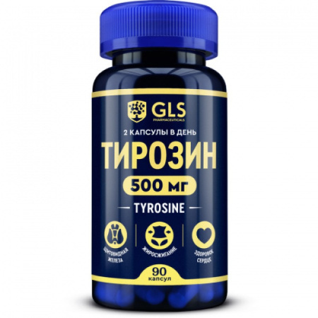 GLS ТИРОЗИН N90 капс массой 400мг