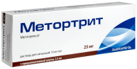 МЕТОРТРИТ р-р/шприц 10мг/мл 2,5мл №1