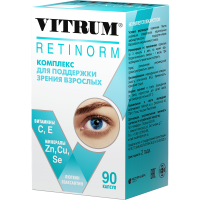 ВИТРУМ РЕТИНОРМ капс. 598мг N90