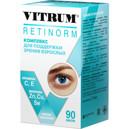 ВИТРУМ РЕТИНОРМ капс. 598мг N90