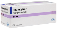 РОАККУТАН капс 10мг N30