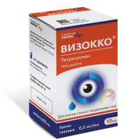 ВИЗОККО капли глаз 0,5 мг/мл фл/кап 10 мл №1