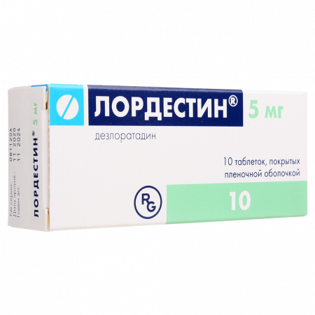 Лордестин таб. п.п.о. 5мг N10