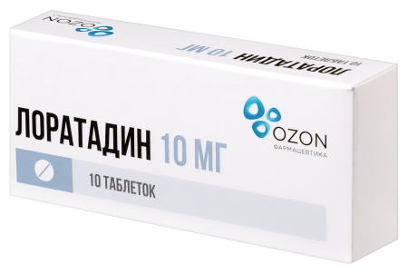 ЛОРАТАДИН 10 МГ N10 ТАБЛ /ОЗОН/