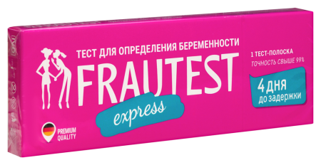 ТЕСТ на Беременность ФРАУТЕСТ Express №1 # М