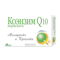 КОЭНЗИМ Q10 ЭНЕРГИЯ КЛЕТОК капс N40 #