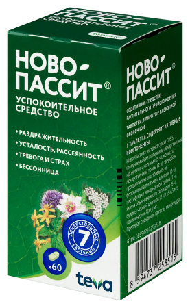 Ново-пассит табл п/о плен х60 ^