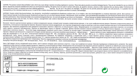 ПЕРЧАТКИ SFM ЛАТ см/нест неопуд (пара) L N50