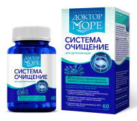 ДОКТОР МОРЕ СИСТЕМА ОЧИЩЕНИЕ N60 КАПС