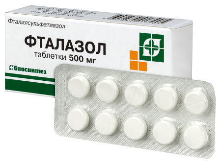 ФТАЛАЗОЛ таб 500мг N10  Биосинтез