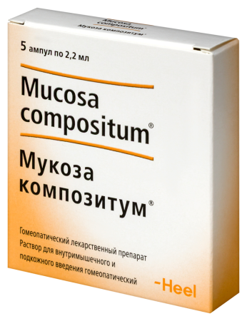Мукоза композитум р-р д/в/м и п/к вв 2.2мл амп №5
