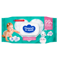 СОЛНЦЕ И ЛУНА ECO Салфетки влажные хлопковые с хлопковым молочкои и ромашкой №72