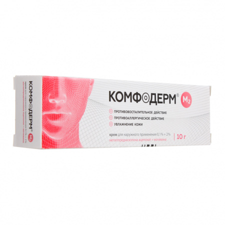 КОМФОДЕРМ М2 крем 0,1%+2% 10г