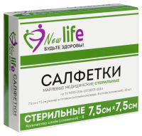 САЛФЕТКИ МАРЛ стер 7,5см х7,5см N10  Навтекс (Евро 8-сл)