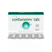 КОМБИЛИПЕН ТАБС таб №60