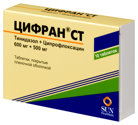 Цифран СТ табл п/о плен 600 мг +500 мг х10