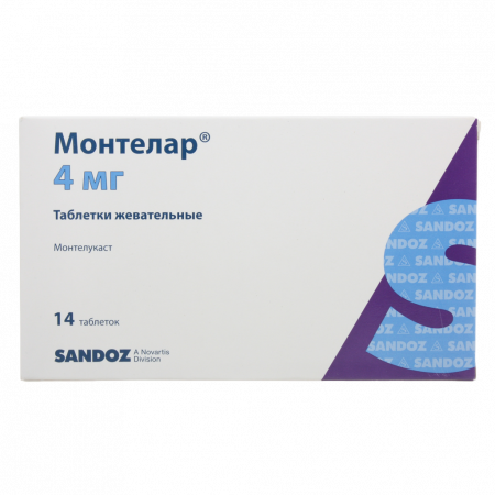 МОНТЕЛАР таб жев 4мг №14