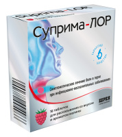 СУПРИМА-ЛОР таб N16 Малина #