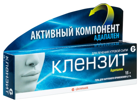 КЛЕНЗИТ гель 15г
