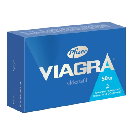 ВИАГРА таб ппо 50мг N2