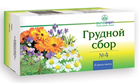 СБОР ГРУДНОЙ N4 ф/п N20  Фитофарм