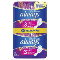 ОЛВЕЙЗ прокл ULTRA PLATINUM Super Plus N14