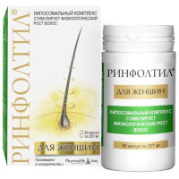 РИНФОЛТИЛ ДЛЯ ЖЕНЩИН капс 207мг N60