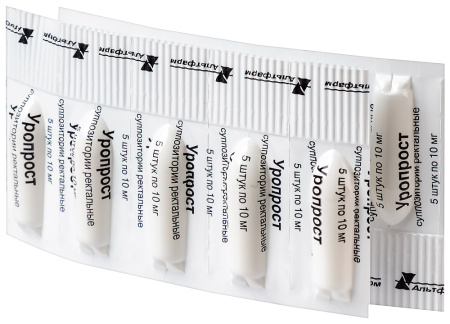 УРОПРОСТ свечи 10мг N10