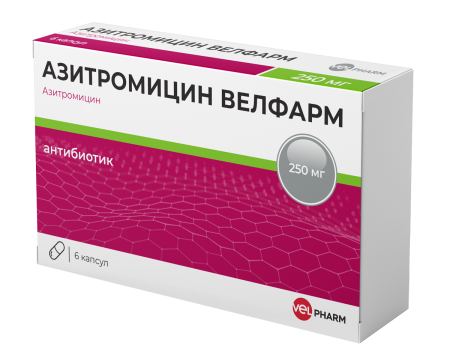 АЗИТРОМИЦИН-ВЕЛФАРМ капс 250мг N6