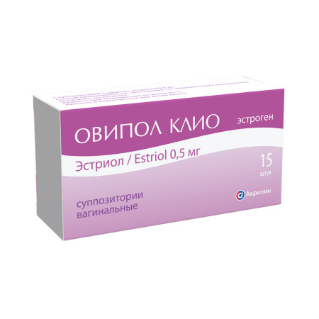 ОВИПОЛ КЛИО супп 0,5мг N15