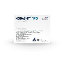 НОБАЗИТ ПРО 250 МГ N20 ТАБЛ П/ПЛЕН/ОБОЛОЧ