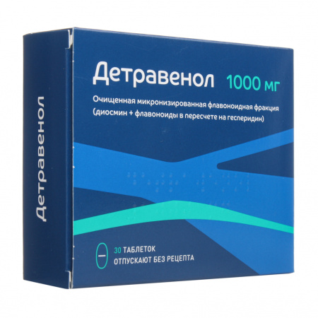 ДЕТРАВЕНОЛ таб 1,0 №30