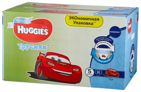 ХАГГИС трусики Мальчики 5 (13-17кг) №96