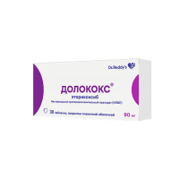 ДОЛОКОКС таб п/п/о 90мг №30
