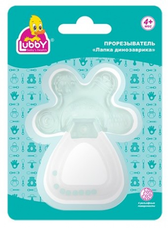 ЛАББИ (20612) Прорезыватель Лапка динозавра