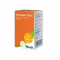 КАЛИМИН Н таб 60мг N100