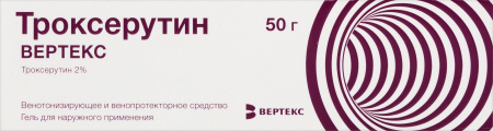 Троксерутин ВЕРТЕКС гель д/нар. прим. 2% туба 50г