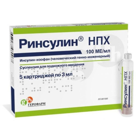 РИНСУЛИН НПХ картридж 100МЕ/мл 3мл №5
