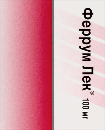 ФЕРРУМ ЛЕК таб 100мг N90