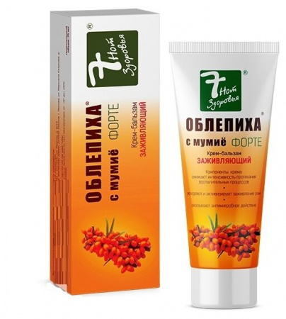 ОБЛЕПИХА С МУМИЕ ФОРТЕ крем-бальзам 75мл КоролевФарм