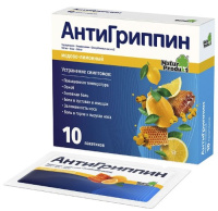 АНТИГРИППИН пор N10 Мёд-лимон (взрослый)