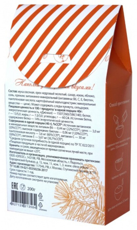 КАША ОЛЕОС Кедровая (яблоко-изюм) 200г