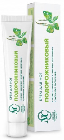 НЕВСКАЯ КОСМЕТИКА Крем д/ног Подорожниковый 50мл