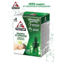 РАПТОР ЖИДКОСТЬ ОТ КОМАРОВ БЕЗ ЗАПАХА 60 НОЧЕЙ