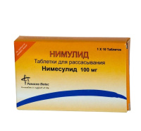 Нимулид таб. дисперг. в пол. рта 100мг №10